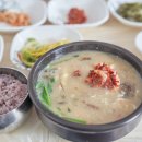 동촌슈퍼 이미지