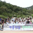 청종농장 이미지