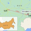 현대종합가스 동행미디어 시대