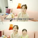 뽀뽀하우스