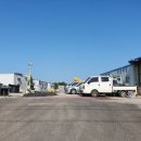 도남자동차공업사 이미지