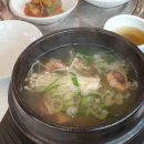 한우마을 정육마트2호점 이미지