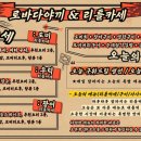 리틀카세