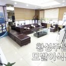 신사프라자약국 이미지