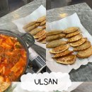 연두네수제만두