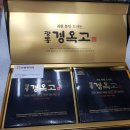 양생약국 이미지