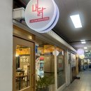 중앙동248 이미지