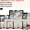 239-운정3-239 이미지