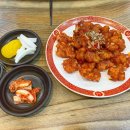 부자손짜장 이미지