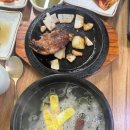 대왕찜갈비 | 양산맛집 덕계맛집 동인동찜갈비왕갈비탕 양산본점 방문후기:)