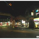 대축정류소