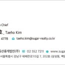 프라임솔루션코퍼레이션 이미지