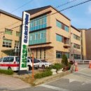 영동군노인복지관 이미지