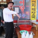 뉴신라모텔 이미지