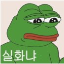 영도세종단과학원 | 토플시험 때 컨닝페이퍼 고민하던 내가 토플 응시료 지원 받고 84점 맞은 후기