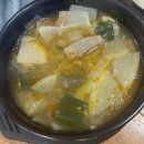 토담가마솥소고기국밥