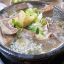 용마해장국 이미지