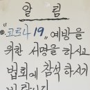성문사 이미지