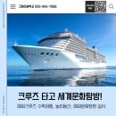 고제초등학교 이미지