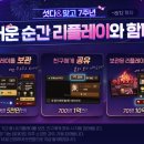 장수휘트니스클럽 이미지