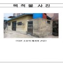 서구-43 이미지