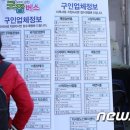 스카우트부설평생교육원