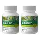 한국바이오팜(주)에이치피