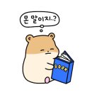 부자슈퍼 이미지