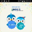 동창지점 이미지