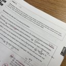 크리스틴의프리미엄틈새영어(과외전문) | 비대면 토익 최나희 유핏토익 , 옳은 선택