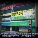 쌈지한복 이미지