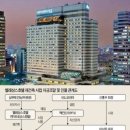 르네상스호텔 이미지