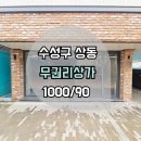 G2873 이미지