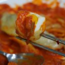 김밥천국1호점 이미지