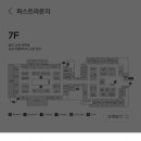 신강농장 이미지