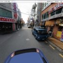 부영목욕탕 이미지