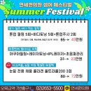 바디업의원 이미지