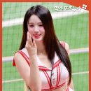 홀리몰리 엑스포츠뉴스