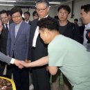 상인서한 이미지