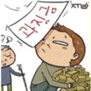 (주)핸디케어 이미지