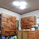 태을약국 이미지