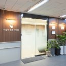 이광수신경과의원 | 강남 병원 인테리어 노후 건물 리모델링 할 때는