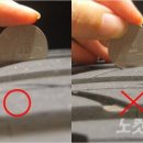 티스테이션일산덕이점 이미지