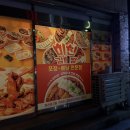 미친김치찜 네이버블로그