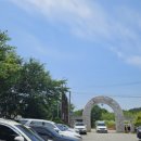 무산목장 이미지