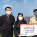 도영 주식회사 이미지