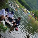 내평계곡민박 이미지