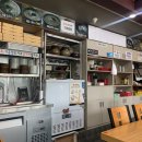 덕이네 손수제비 이미지