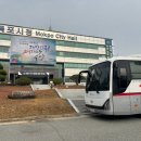 목포시보건소 이미지