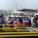 죽변파출소 이미지